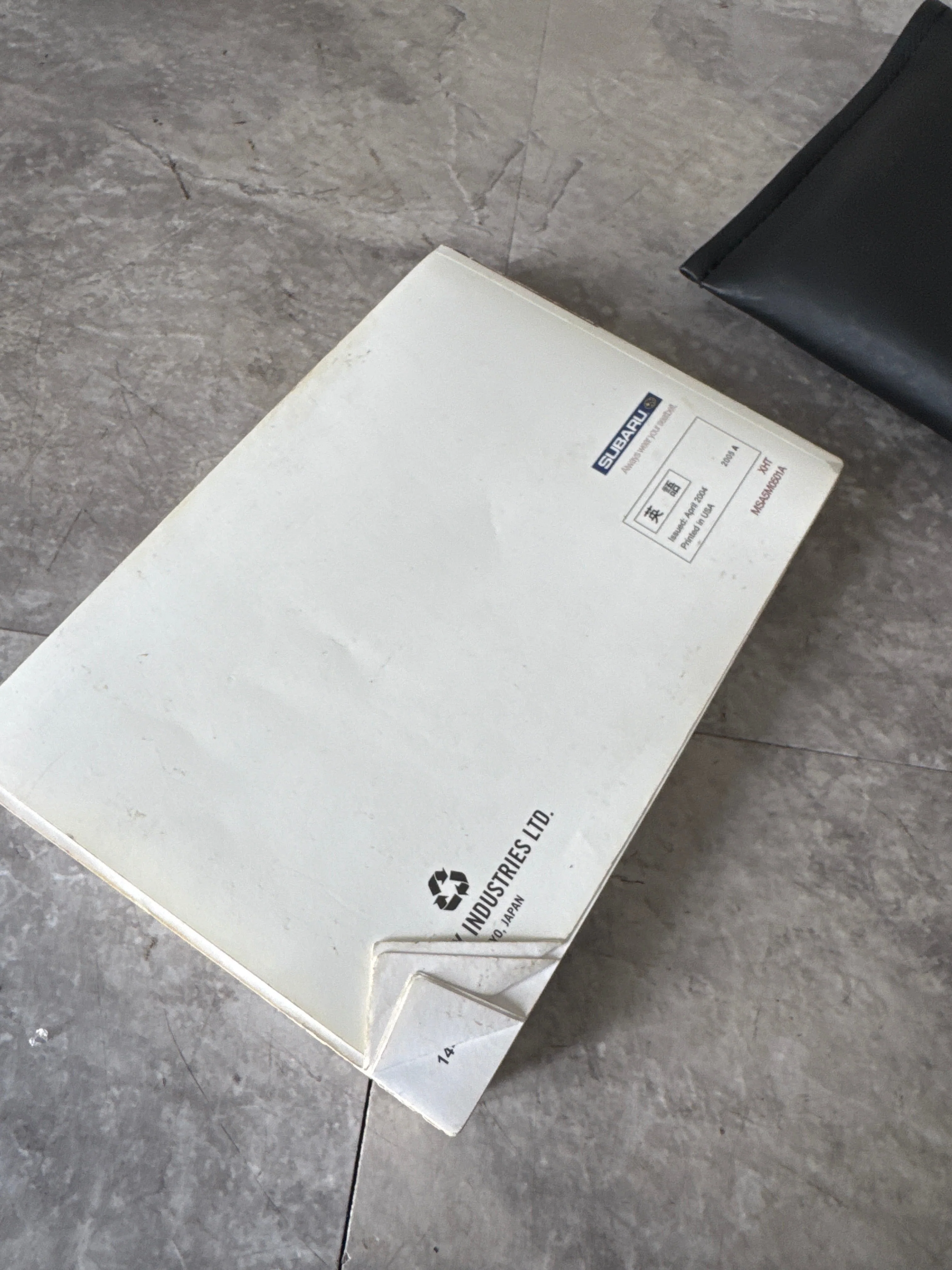 2005 Subaru WRX STI Leather Booklet Owners Manual G2 - Image 5