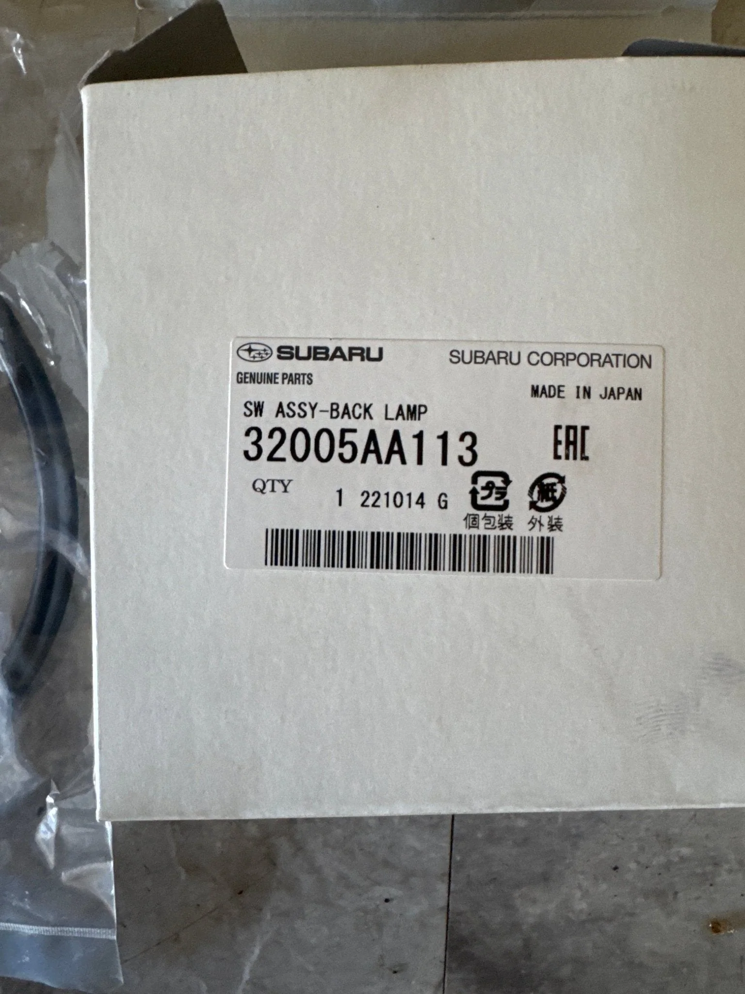 2008-2021 Subaru WRX STi OEM Back Up Light Switch H2 - Image 2