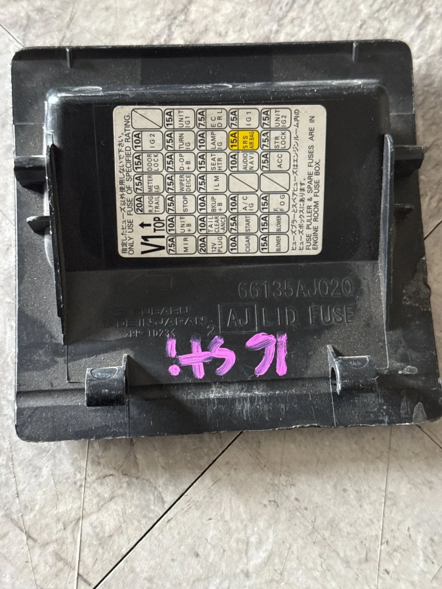 2015-2024 Subaru WRX STi OEM Instrument Panel Fuse Box Cover Lid G2 - Image 2