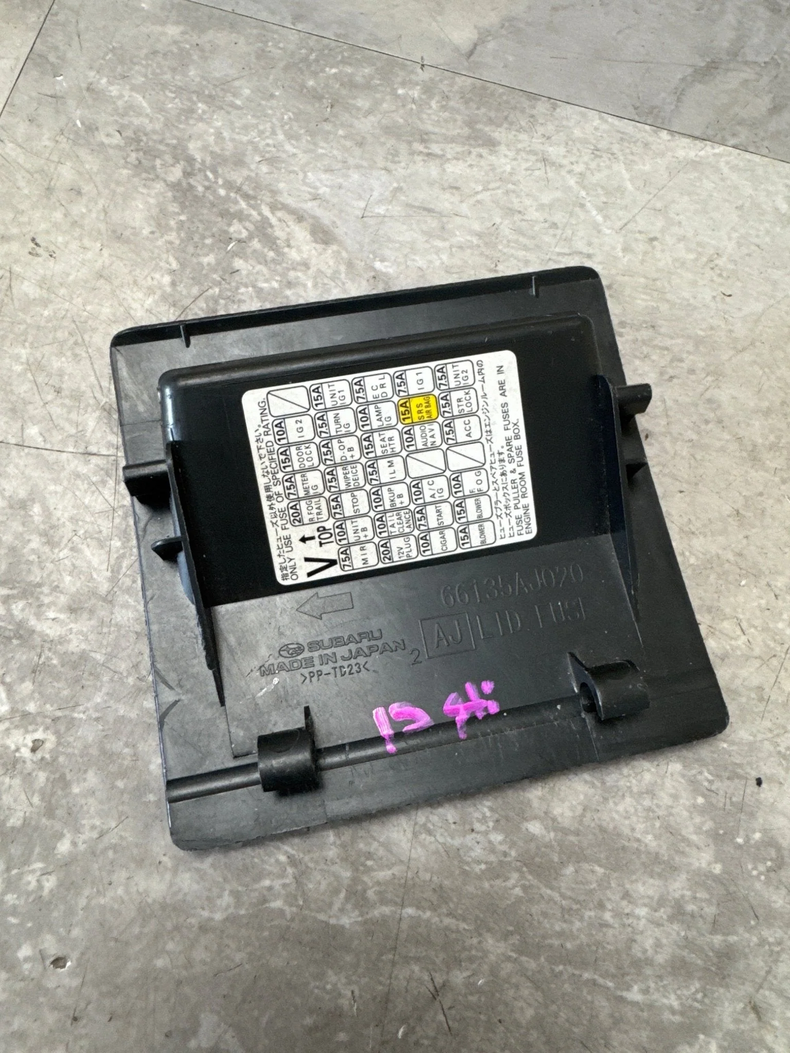 2015-2024 Subaru WRX STi OEM Instrument Panel Fuse Box Cover Lid H2 - Image 2