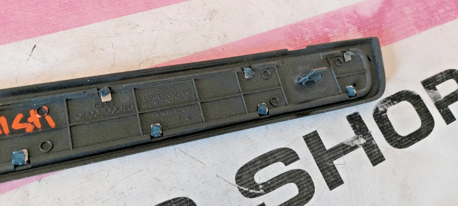 2008-2014 Subaru Impreza WRX STi OEM Door Sill Plate - Image 8