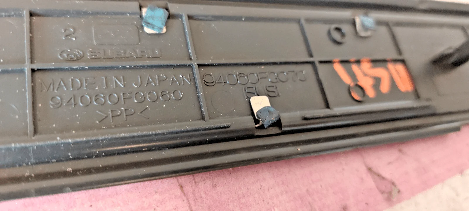 2008-2014 Subaru Impreza WRX STi OEM Door Sill Plate - Image 9