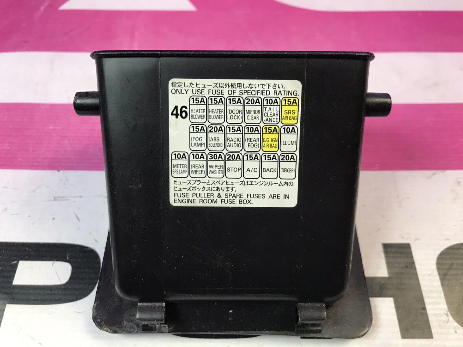 2002-2007 Subaru Impreza Dash Fuse OEM MAP Cover Storage Pocket Tray - Image 5