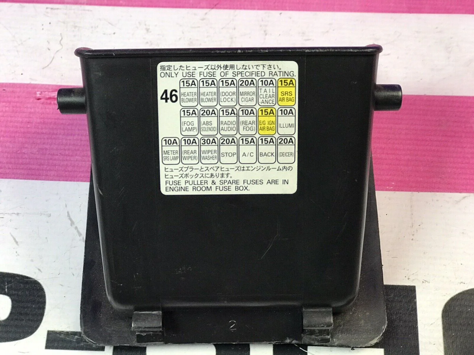2002-2007 Subaru Impreza Dash Fuse OEM MAP Cover Storage Pocket Tray - Image 3