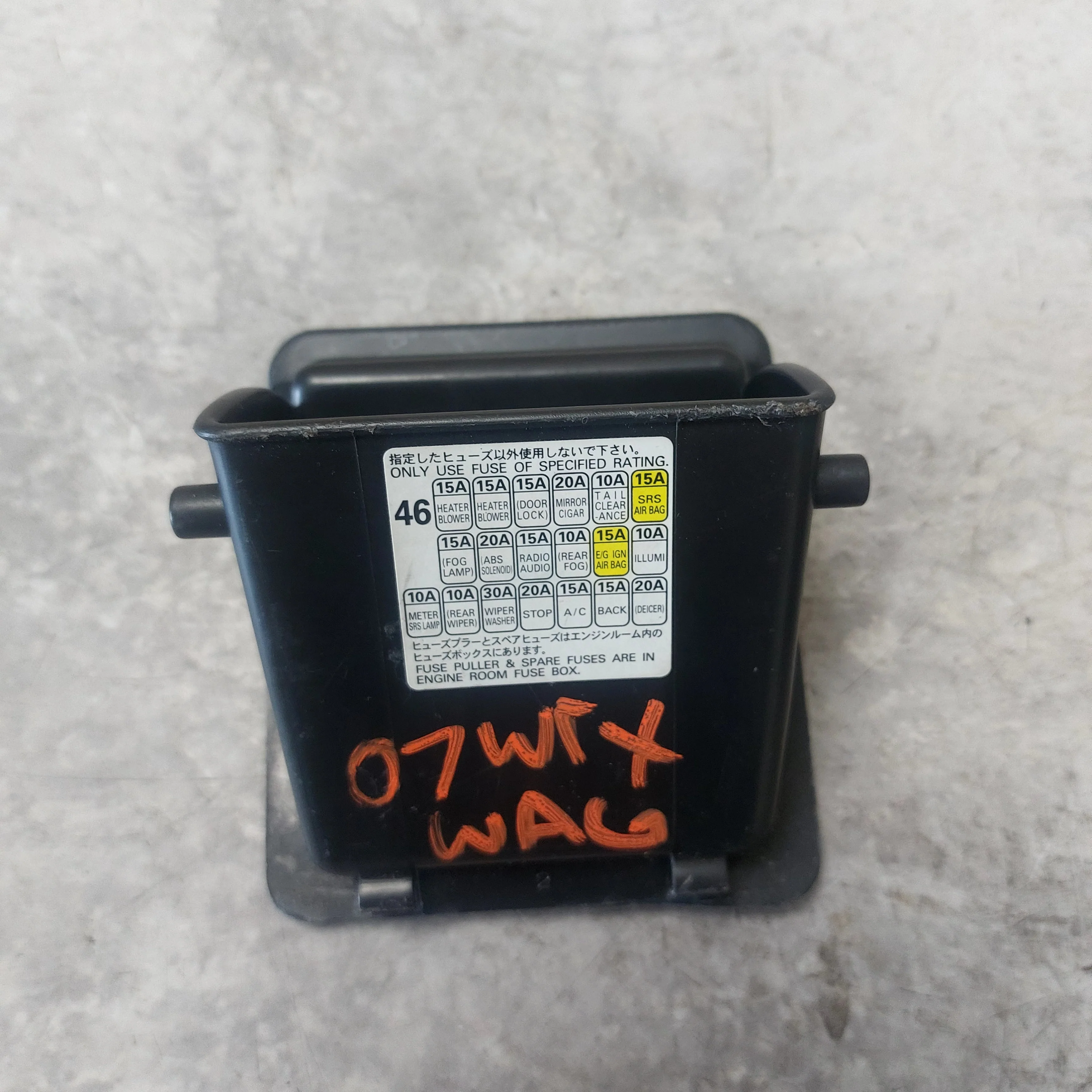 2002-2007 Subaru Impreza Dash Fuse OEM MAP Cover Storage Pocket Tray - Image 4