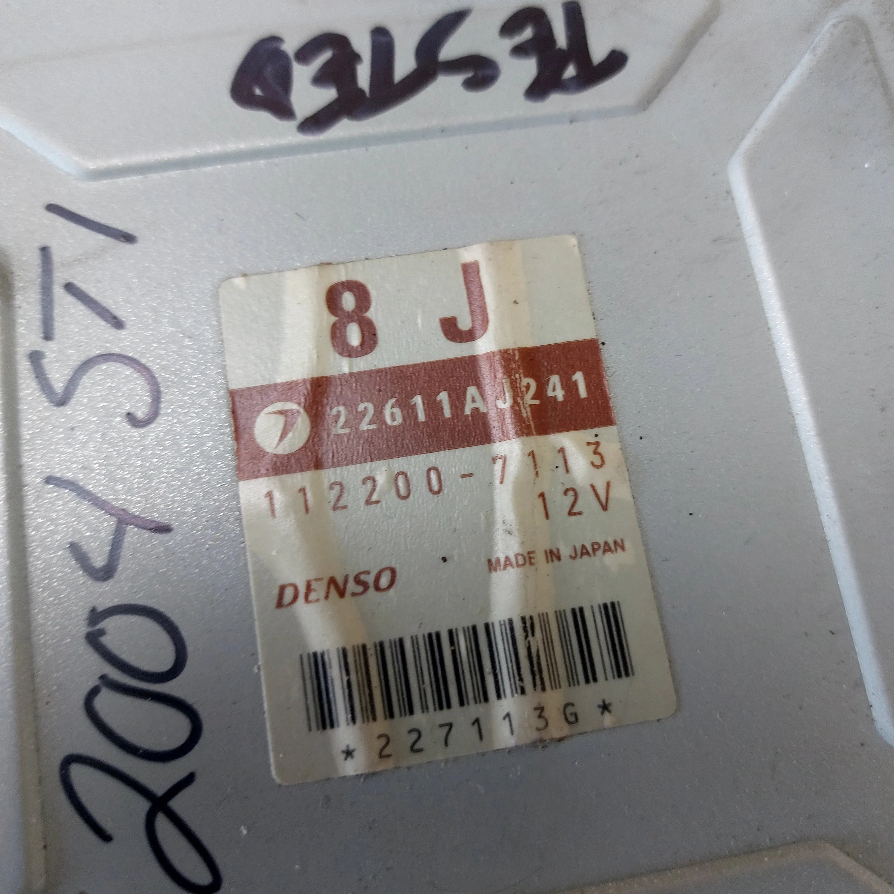 2004 Subaru WRX STi ECU OEM ECU ECM Computer Engine Control Unit - Image 3