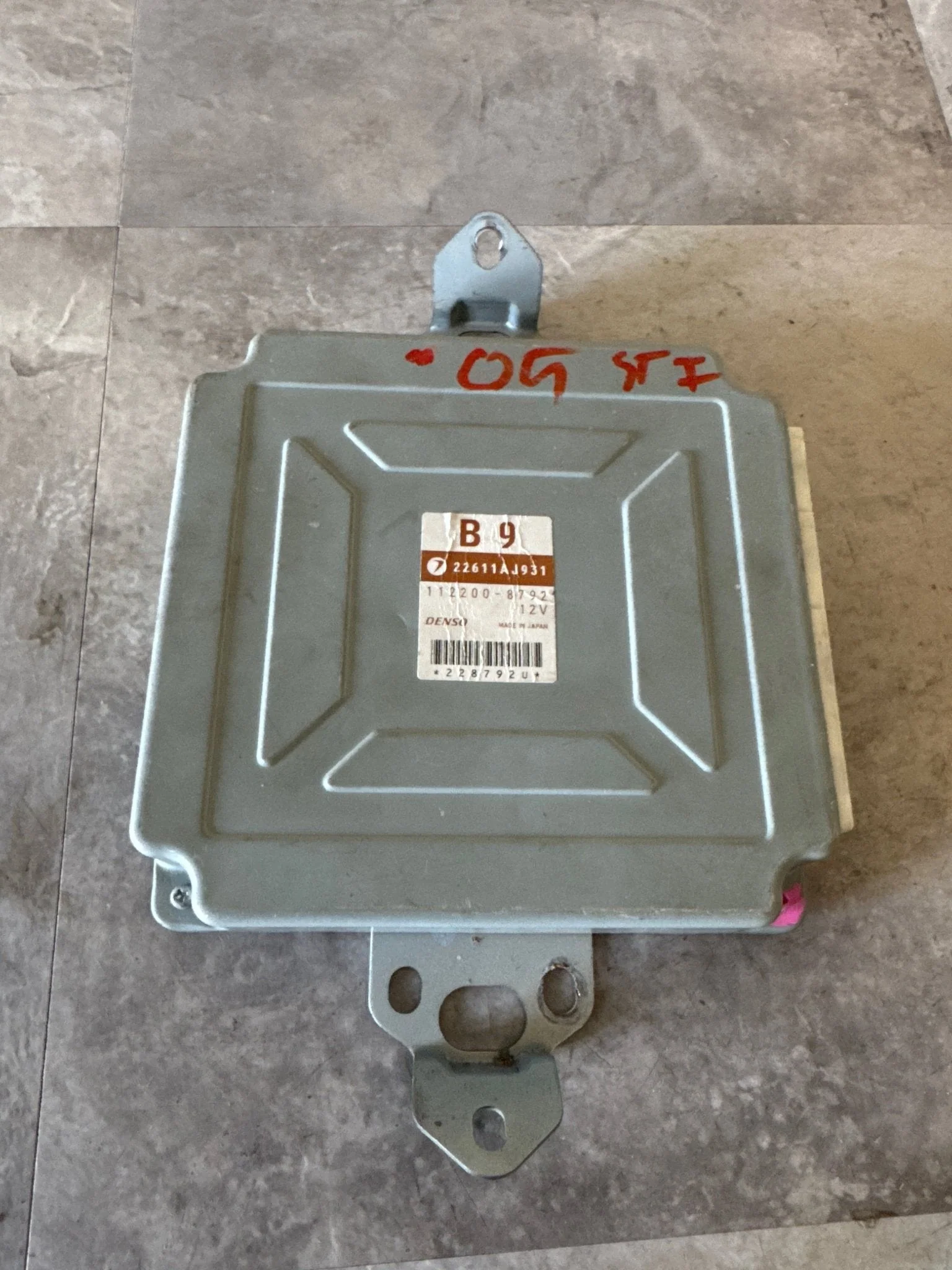 2005 Subaru Impreza WRX STi ECU Module