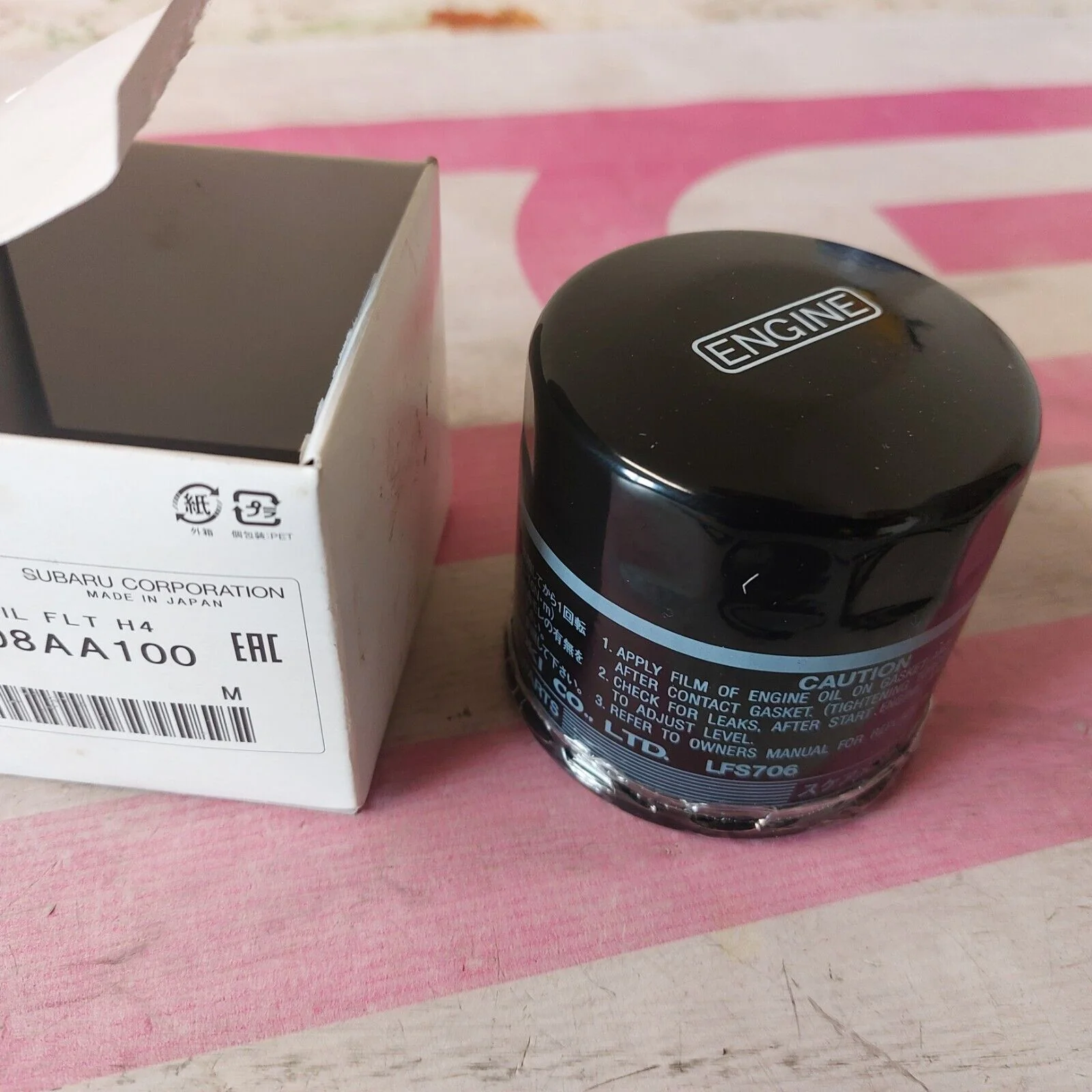 OEM Subaru Engine Oil Filter K2-l