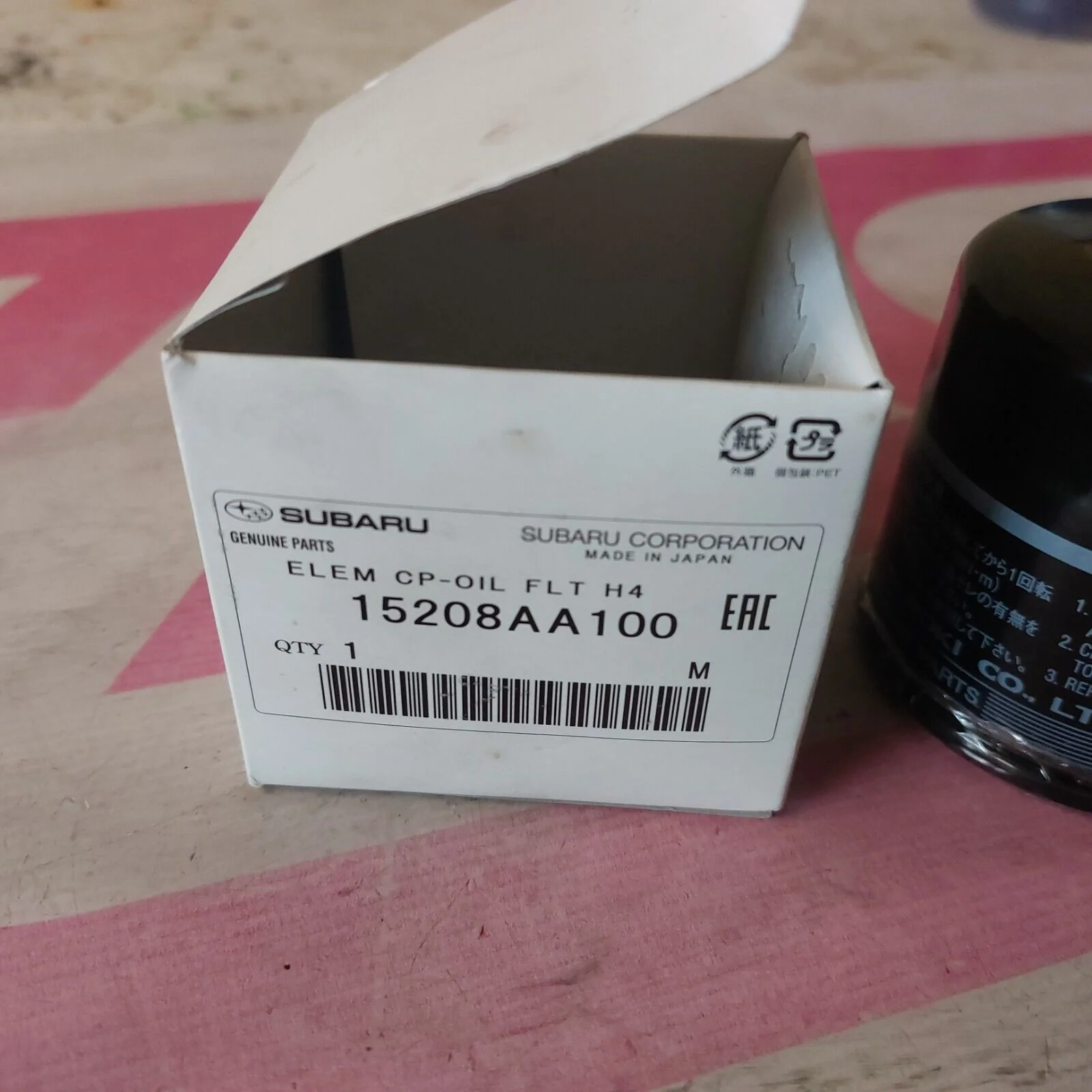 OEM Subaru Engine Oil Filter K2-l - Image 2