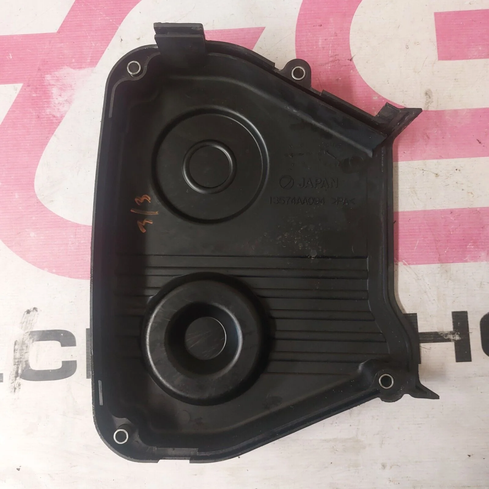 OEM Subaru Impreza WRX Sti02-14 Timing Belt Cover LH - Image 2